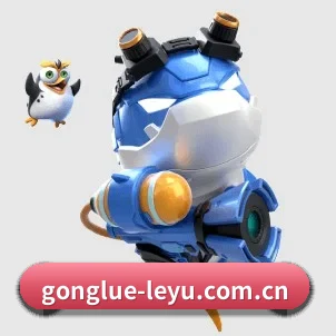 国际化进程 - leyu.com